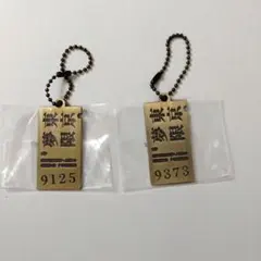 鬼滅の刃　一番くじ　Ｆ賞　メタルチャーム　無限列車の切符　煉獄杏寿郎　竈門炭治郎