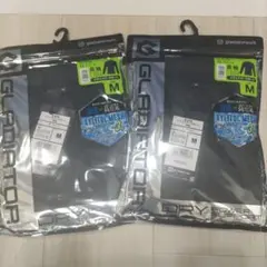 ドライパワーサポート