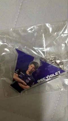 サンフレッチェ広島　加藤陸次樹選手　ONE VIOLET アクリルキーホルダー