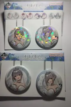 【未使用】一番くじ ホロライブ 缶バッジ賞 白銀ノエル2種セット