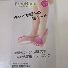 ☆ペコさま専用☆