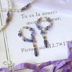 ダガー型ビーズチャームのイヤーカフ(紫)