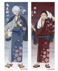 鬼太郎誕生 ゲゲゲの謎 BIGビジュアルクロス 2種　鬼太郎の父　ゲゲ郎　水木