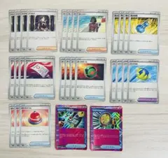 【匿名発送】楽園ドラゴーナ　汎用カード　29枚　まとめ売り　エネルギー転送PRO