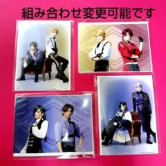 ミュージカル刀剣乱舞　静かなる夜半の寝ざめ　ランダムペアブロマイド①