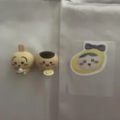 ちいかわ　ガチャガチャ　もぐもぐパーティー　くりまんじゅう　うさぎ
