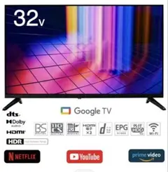 新品32V型 Google TV 液晶テレビ 本体のサムネイル