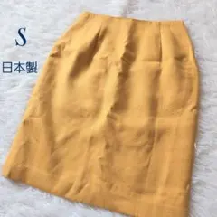 【ヴィンテージ】日本製 ウール混 膝丈 タイトスカート S 裏地あり マスタード