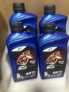 ENEOS X PRIME 省燃費型ATフルード 20L - メルカリ