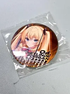 CRACK≡TRICK! 発売記念イベント限定 缶バッジ ディートリンデ