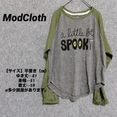 輸入古着【ModCloth 】Camp Collectionのコラボ長袖Tシャツ