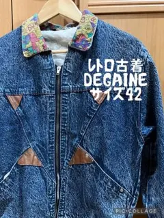 DEGAINE レトロ　デニムジャケット　ブルゾン　裏ボア　M L相当　雰囲気◎