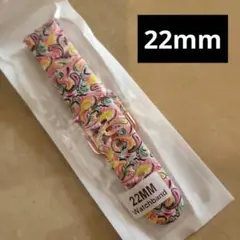 22mm スマートウォッチ