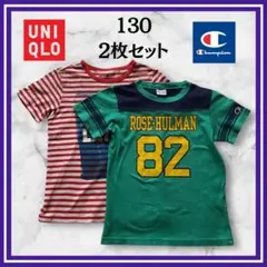 チャンピオン　ユニクロ　Tシャツ 130 2枚セット