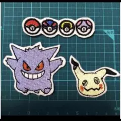 ポケモン　アイロン　ワッペン