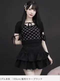 新品未使用タグ付きpium♡ ケープレイヤードモノグラムニット♡ブラック