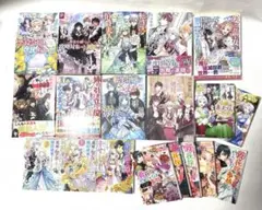 2025年最新】なろうラノベの人気アイテム - メルカリ