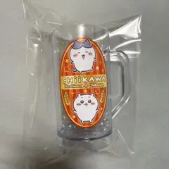 ちいかわ&ハチワレ ジョッキカップ