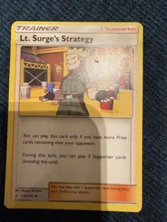 Lt. Surge's Strategy トレーナーカード