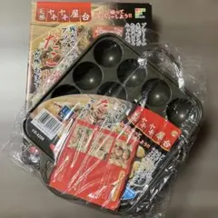 Item thumbnail for item 8e5956c3-cd3d-4cb6-93e1-98389da1c264