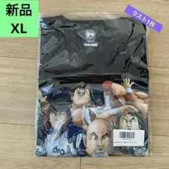 ★お値下げしました★坂井永年直筆サイン入り原画作品『内藤哲也』 ☆お値下げしました☆坂井永年直筆サイン入り原画作品『内藤哲也