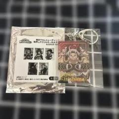 ヒロアカ　切島鋭児郎　AJ2025 新十傑　箔押しアクリルキーホルダー