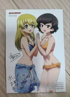 【非売品】ガールズ＆パンツァー 特典 カルパッチョ ペパロニ ガルパン