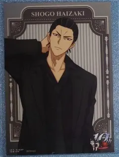 2025年最新】灰崎祥吾 黒子のバスケの人気アイテム - メルカリ