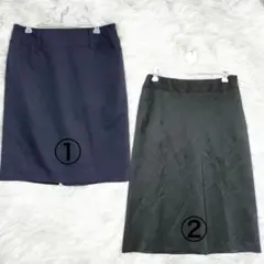 プロポーション 【M】2点セット スカート ビジネス リクルート