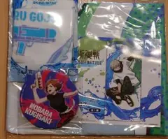 セガラッキーくじ 呪術廻戦 狗巻 ビッグクロス 缶バッジ 五条悟 釘崎野薔薇