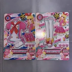 アイカツ 星宮いちご ハイピンクパレードシューズ - メルカリ