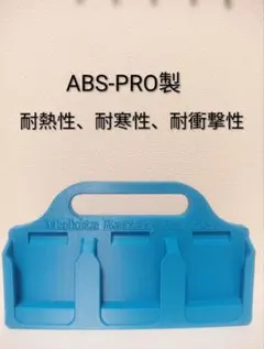 Item thumbnail for item 98b379b1-255a-4068-8272-170f89174a3e