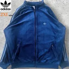 2026年最新】adidas ベッケンバウアー ベロアの人気アイテム - メルカリ