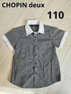 Item thumbnail for item a432303e-ff0a-447d-b816-e29a999f63a9