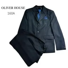 【極美品】OLIVER HOUSE フォーマルスーツ 3点セット 160A