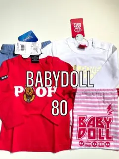 新品特価【おまけ付き】BABYDOLL ベビードール Tシャツセット