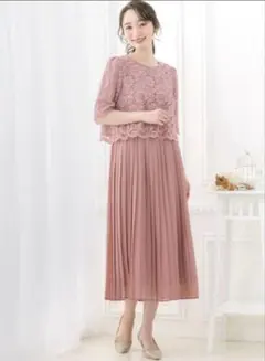 新品 ELENA 授乳口付きマタニティワンピース L レースプリーツ セレモニー