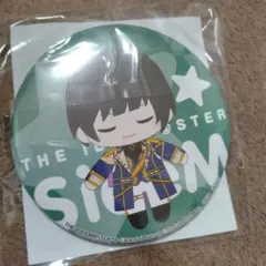 東雲荘一郎 セガラッキーくじ SideM F賞 缶バッジ