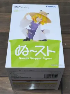 東方プロジェクト ぬーどるストッパーフィギュア 洩矢諏訪子