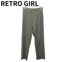 レトロガール グレー リブ編みフレアパンツ ウエストゴム ストレッチ素材 薄手のサムネイル