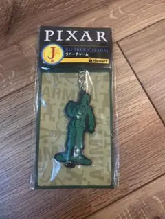 PIXAR ARMY ラバーチャーム　j賞