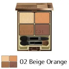 LUNASOL スキンモデリング アイズ 02 Beige Orangeのサムネイル