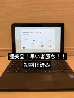 Item thumbnail for item c75bc6a5-dbf1-4497-926a-e08c5650785b