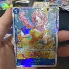 ワンピースカード レベッカ OP15-053 SR