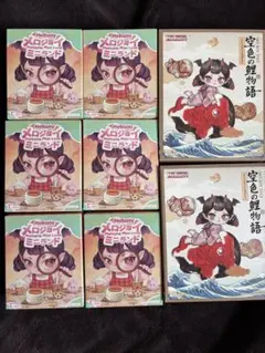 メロジョイMellojoy4点セット - メルカリ