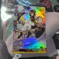 スチームメイデン ウルル 伝説の先導者達 SR 1枚 ヴァンガード - メルカリ