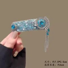 青いビジューとパールが輝く簪 髪飾り 和装小物 チェーン付き
