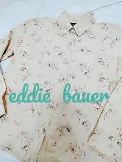 haru様 リクエスト 2点 まとめ商品