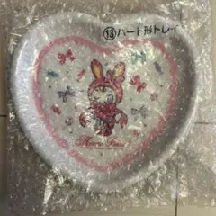 メゾピアノ一番くじ ハート型トレイ