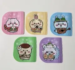 セブンイレブン　ちいかわコラボ ジッパーバッグ コンプリートセット